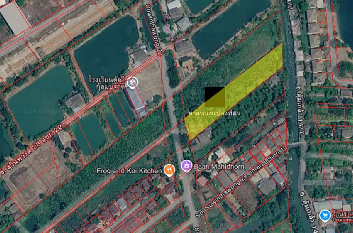 ที่ดินสวย ซอยสุวินทวงศ์ 28 ใกล้รถไฟฟ้าสายสีส้ม 2-1-15 ไร่ land for sale Soi Suwinthawong 28. รูปที่ 2