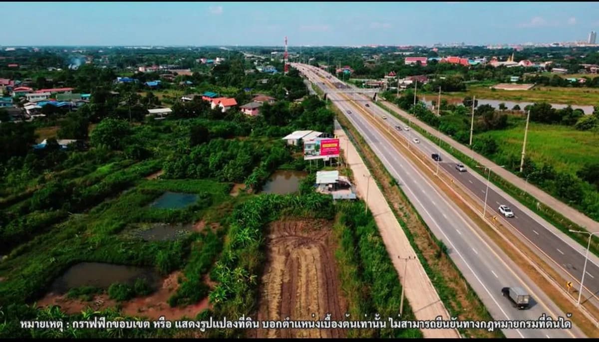 ขายที่ดินปทุมธานี 4 ไร่ ผังชมพู ใกล้ทางด่วนอุดรรัถยา บางพูด เหมาะสร้างบ้าน โกดัง รูปที่ 4