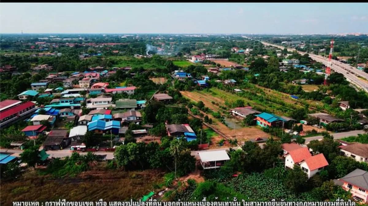 ขายที่ดินปทุมธานี 4 ไร่ ผังชมพู ใกล้ทางด่วนอุดรรัถยา บางพูด เหมาะสร้างบ้าน โกดัง รูปที่ 5