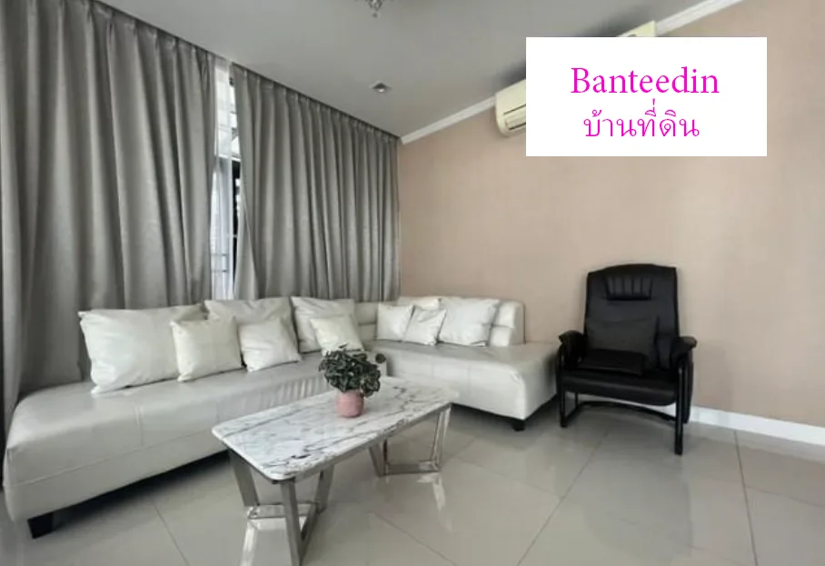 ขายด่วน! บ้านเดี่ยว เศรษฐสิริ ศรีนครินทร์-พระราม 9 ติดถนนหลัก 4 ห้องนอน พร้อมเฟอร์ รูปที่ 3