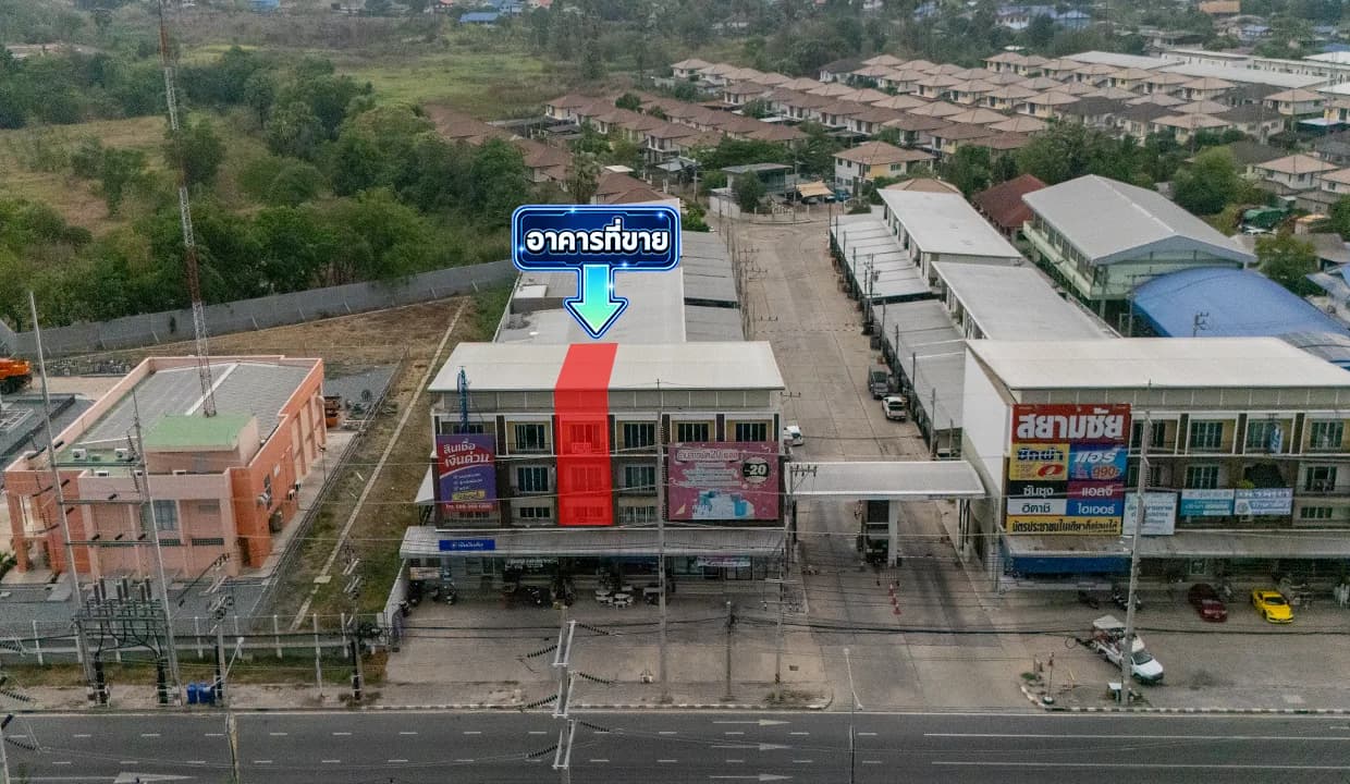 ขายอาคารพาณิชย์ 4 ชั้น สามโคก ปทุมธานี ตรงข้ามตลาด ทำเลค้าขาย รูปที่ 2