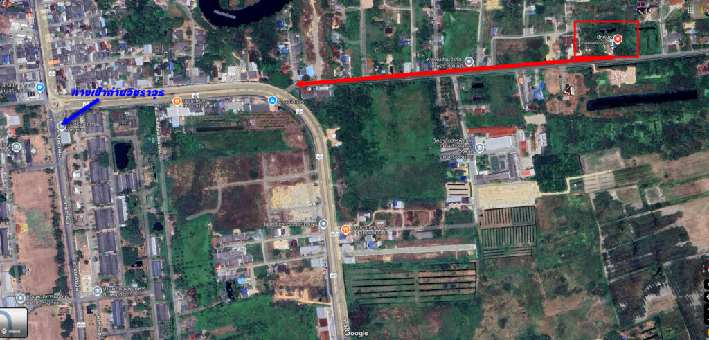 ภาพหน้าบ้านพร้อมที่ดิน ท่าแพ นครศรีธรรมราช